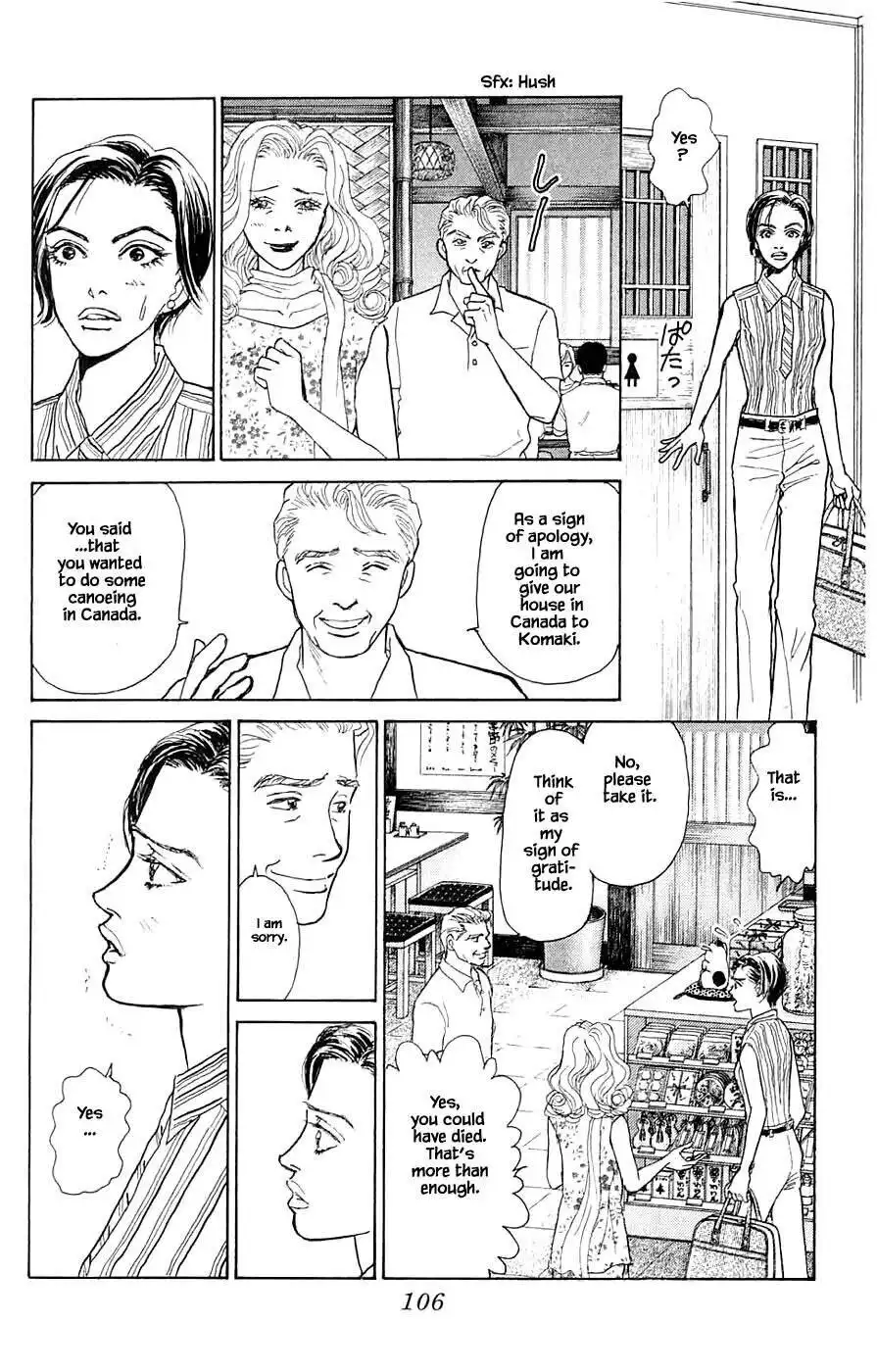 Yukan Club Chapter 43.2 15